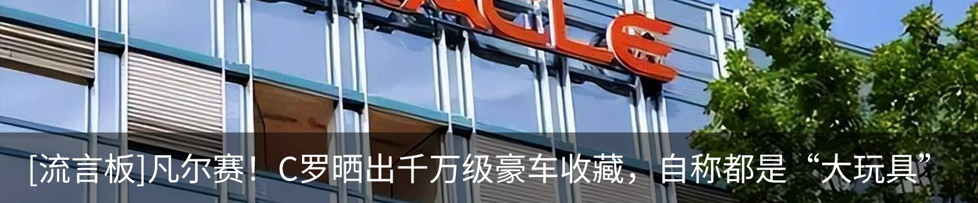 资讯中心